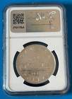 1937 Silver Dollar King George-vi S1  Canada Ngc Unc Details Cleaned