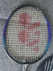 Yonex B-1000 Full Carbon Graphite Shaft Badminton Racket With Cover
