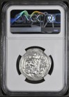 Sasanian Empire King Yazdgard I Ad 399 - 420 Ngc Au Silver Drachm