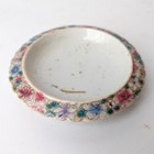 Antique Chinese Porcelain Famille Rose Brush Washer Bowl Dish Qianlong Mark