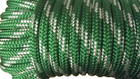 New 7 16  X 200  Sail halyard Line  Double Braid Polyester  Jibsheets  Boat Rope