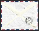 Kuwait 1960 Asscession Fdc First Day Cover