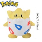 8 Inch Pokemon Togepi Plush Cute Stuffed Toy Pillow Gift For Kids Home Decor