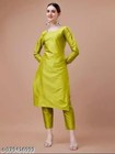 Pakistani Dress Salwar Kameez Ready To Wear Suits Indian Wedding Party Bollywood