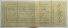 Russia North Region Chaikovskii 5  Debenture Bond 50 Rubles 1918 Vf Pick  s126
