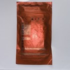 New Teavana Summer Breeze Rooibos Tea Loose Leaf Tea 2oz