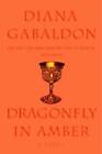 Dragonfly In Amber  outlander  - Hardcover By Gabaldon  Diana - Good