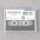 Hp 4mm Dds Cleaning Cartridge  c5709a  New  factory Sealed 