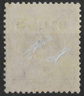 East Africa   Uganda 1919 Gv 4c On 6c Surcharge Inverted Sg64c Mint Cat  350