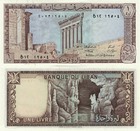 Lebanon 7 Pcs Set  1 5 10 20 50 100 250 Livres P61c To P67e  1983-1988  Unc