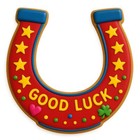 Horseshoe Cookie Cutter   Stamp Set  4x4  