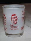 Vintage 1950-60s Carpinello Wines   Liquors  Rensselaer Ny Whats Your Rx Glass