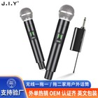 Vhf Professional Wireless Handheld Microphone System Karaoke W adapter Receiver