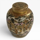 Satsuma Hododa Covered Ginger Jar Shimazu Crest Hand Painted Gilt Pottery Japan
