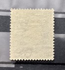 Greek Stamp W corfu Overprint - Blue - King George Ii - Mnh - Clean