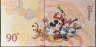 2014 Shanghai China Disney 90th Anniversary Commerative Note