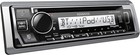 Kenwood Kmr-d382bt Marine Stereo Bluetooth  Cd      4x Kfc-1653mrw 6 5  Speakers