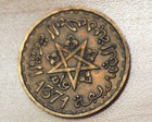 1371  1952  Morocco 20 Francs