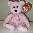Ty Beanie Baby - Baby Girl The Teddy Bear 8 5  Mwmts Plush Stuffed Animal Toy