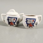 Vintage Mid Century Child s Porcelain Toy Tea Set Cartoon Girl Cat Japan