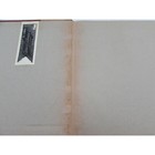 Vintage Scrapbook 1945 Mexico University 53394