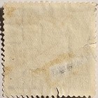 Latvia 1918   Coat Of Arms  Used Stamp  Post Mark Of 16-7-35  Free Shipping 