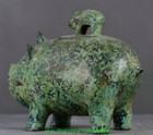 7 8   Ancient Old Han Dynasty Bronze Ware Pig Boar Animal Incense Burner Censer