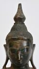 17th Century  Shan  Antique Burmese Bronze Seated Buddha
