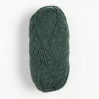 Knit Picks Wool Of The Andes Worsted Yarn Cone 10 Balls  Noble Heather