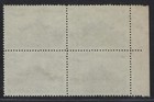 1961 Korea Scott  c26 - Kyunghoeru Pavilion Air Mail - Block Of 4 - Used
