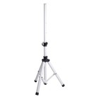 2-pack Universal Tripod Speaker Stands With Adjustable Height  35mm Compatibl   