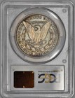 1896 Proof Morgan Silver Dollar  1 Pcgs Pr55