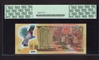 Trinidad And Tobago 50 Dollars 2015 P59 Uncirculated Grade 67