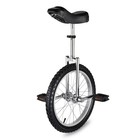 18  Silver Unicycle Cycling Scooter Circus Bike Skidproof Tire Balance Exercise