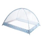 Itoda Pop-up Foldable Baby Netting Canopy For Bed Crib Portable Mesh See Blue