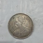 Thailand 1 Baht Silver Coin Three-headed Elephant Erawan Design