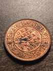 1891 India-british Victoria 1 4 Anna Copper Rd Coin Bu- Beautiful Coin  