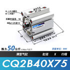 New Pneumatic Cq2b40-75d Double Acting Compact Air Cylinder Smc Type