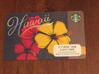 Starbucks Card 2017 Hawaii  hawaiian Hibiscus  - Limited New Unused Rare