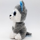 Ty Beanie Boos Husky Plush Small Gray White Blue Glitter Eyes With Tag