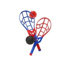 Wham-o Trac-ball Ii Backyard Catch Game  Ages 8   2 Rackets