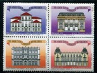 Brazil  2416 Mint Nh Wholesale Lot Of 10 Se-tenant Blocks Post Office Architectu