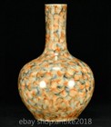 13 2  Old Chinese Qianlong Iron Red Color Porcelain Pattern Bottle Vase Pair