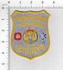 Bishop Airport Michigan -- Htf Collectible Police Embroidered Patch