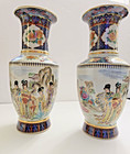 Oriental Porcelain Vase Set