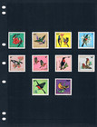 2 3 Off  9 75 Scott Value  - 1972 Rwanda Birds On Flowers African Mnh Nh Umm