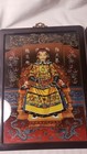 2 Vintage Chinese Reverse Glass Paintings Emperor And Empress Ming Dynasty 