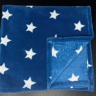 Cloud Island Target Blue Baby Blanket White Stars Fleece 2018 Security  Lovey