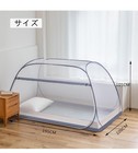 Folding Mosquito Net Tent Bed Portable Anti Mosquito Bites Pop Up Net Zipper Box
