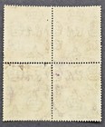 1922 Malta  Kgv Block 10s Self-government Ovpt  St  Paul s Sw  Sg 121  Cv   1000 